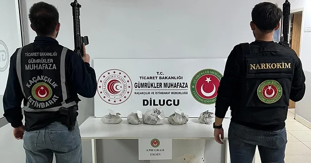 AZƏRBAYCAN GÖMRÜYÜNDƏ NÖVBƏTİ BİABIRÇILIQ 23 kq narkotik Sədərəkdən necə keçib?