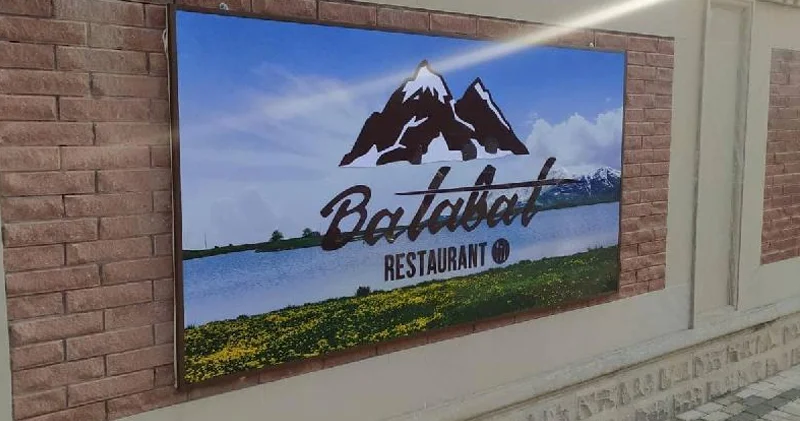 Vasif Talıbovun Batabat ında yoxlama: Pozuntular aşkarlandı
