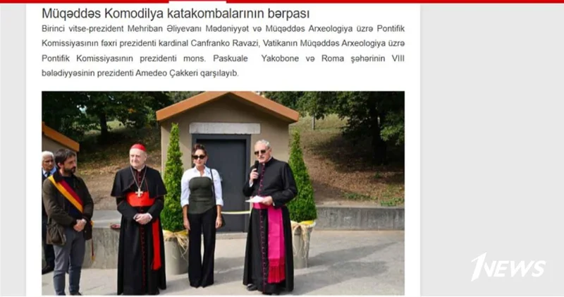 Портал Vatican News опубликовал статью о визите Мехрибан Алиевой в Ватикан