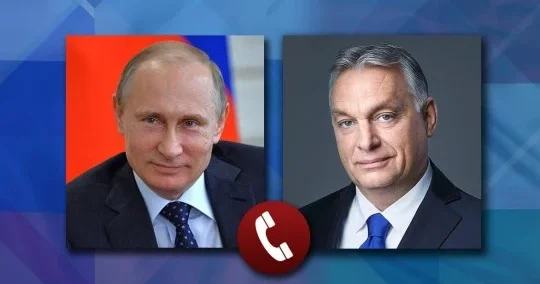 Путин и Орбан обсудили возможность проведения российско американского саммита в Будапеште