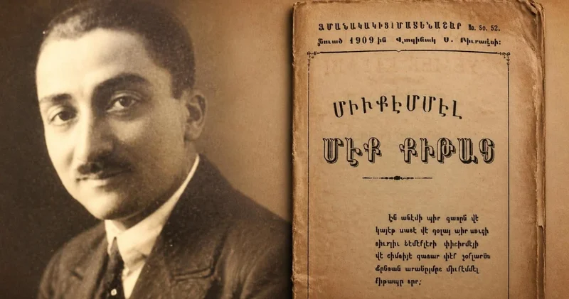 Не манифест, а меню: поваренная книга Дер Казарянца