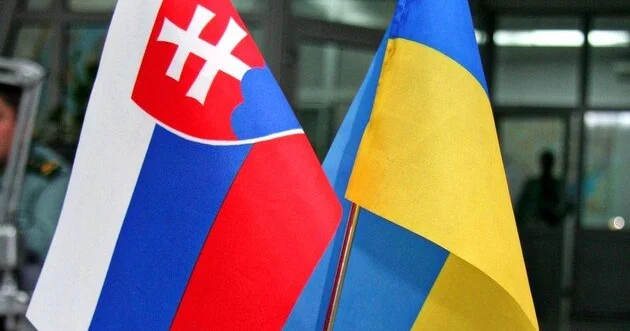 Slovakiya Ukraynaya 70 milyard avro verməkdən İMTİNA ETDİ
