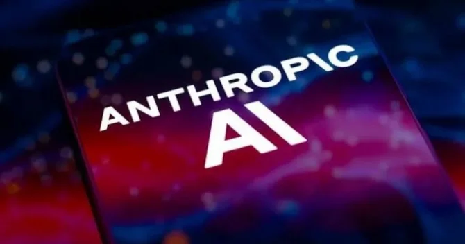 Anthropic: Süni intellekt ABŞ iqtisadiyyatını 2030 cu ilədək 44 trilyon dollara çatdıra bilər