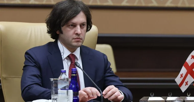 Кобахидзе призвал ЕС к открытому политическому диалогу
