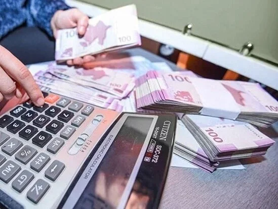 DİQQƏT: Bu şəxslərə 290 manat ödəniləcək RƏSMİ