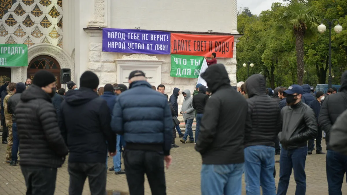 Rusiya təkcə Abxaziyanı itirmir...