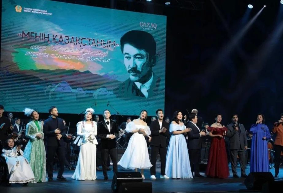 Azərbaycan musiqiçiləri Astanada mahnı festivalında çıxış ediblər AZƏRTAC