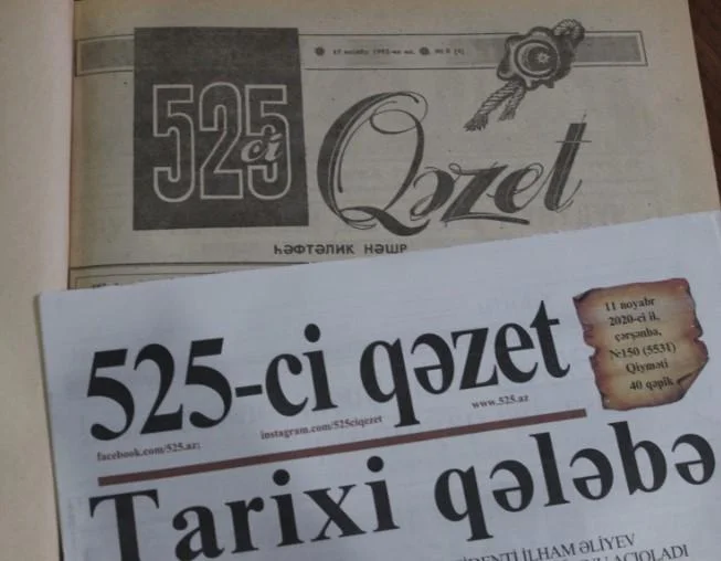 32 yaşlı “525ci qəzet” Adının maraqlı TARİXÇƏSİ