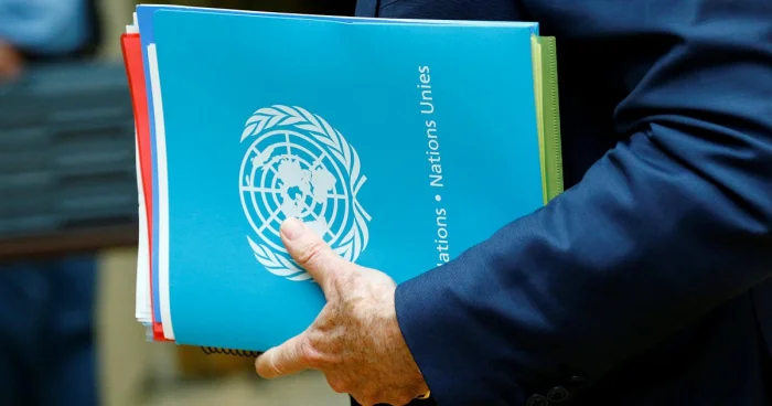 HƏMAS: “ABŞ nin Qəzza üzrə planı qənaətbəxş deyil”