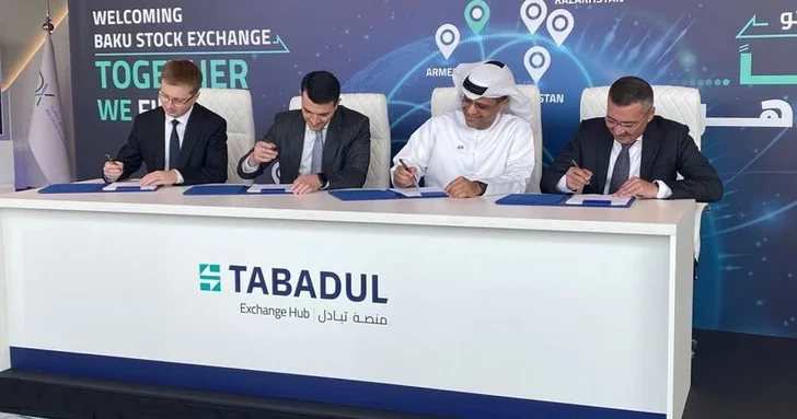 Азербайджан и ОАЭ запускают взаимную торговлю на рынках капитала