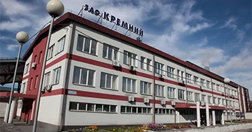 Rusiyanın ən böyük silikon zavodu istehsalı dayandıracaq...