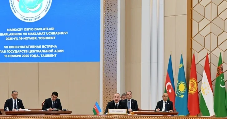 От пяти к шести: Азербайджан становится полноправным членом центральноазиатского диалога АНАЛИТИКА