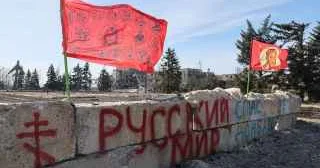 Российские боты имитируют поддержку на оккупированных территориях Украины