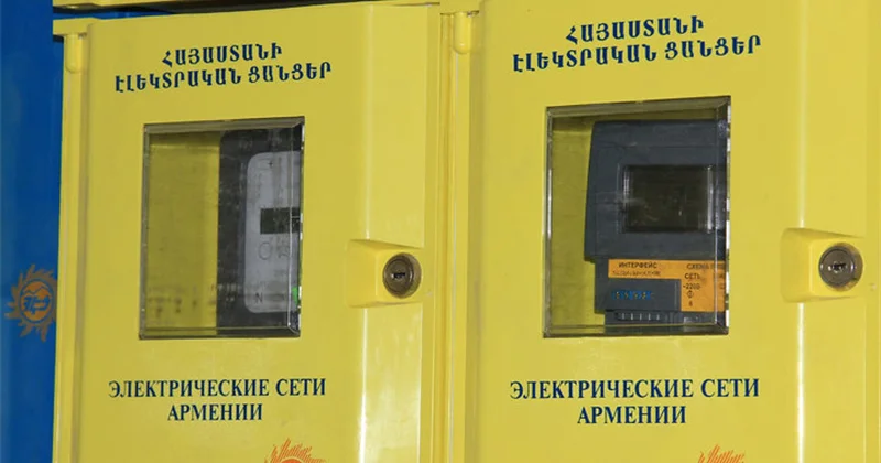 Компанию арестованного Карапетяна лишили лицензии на управление Электросетями Армении