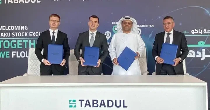 Azərbaycanın kapital bazarlarında tarixi saziş