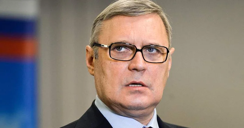 Экс премьер России внесен в перечень террористов и экстремистов Minval Politika