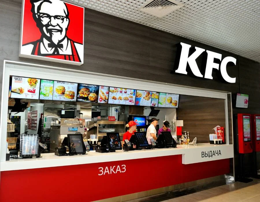 KFCdə yanğın baş verib? KONKRET