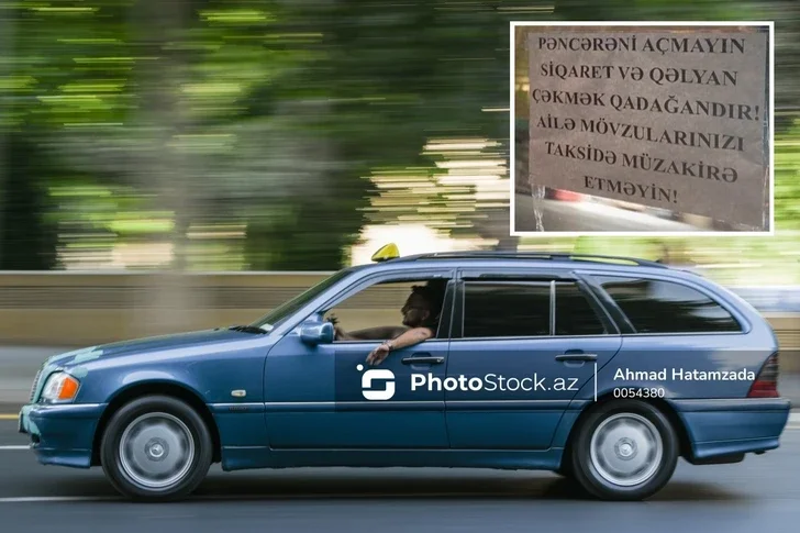 Молчание золото: водитель такси в Баку запретил пассажирам обсуждать личную жизнь Новости Азербайджана