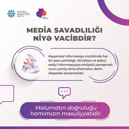 “Media savadlılığı media nümayəndələrinin, medianın səriştəlilik səviyyəsinin göstəricisidir” RƏY