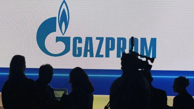 “Qazprom”un səhmləri 16 illik minimum dəyərinə düşüb