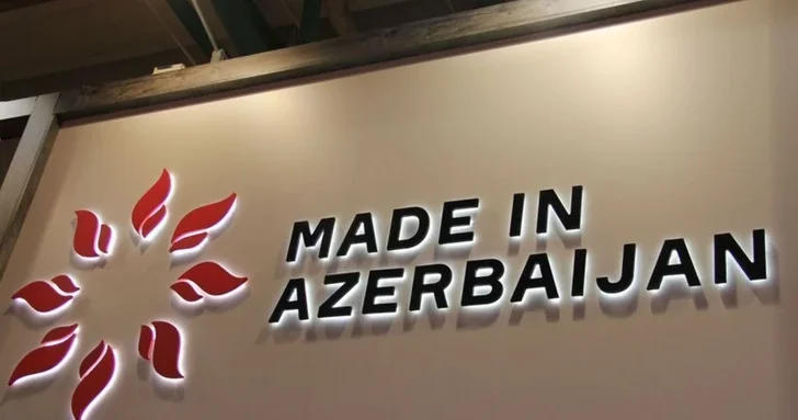 Made in Azerbaijan: как отечественный бренд укрепляет позиции на международных рынках