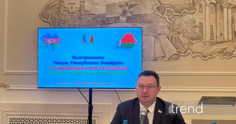 Азербайджан и Беларусь расширяют промышленную кооперацию посол