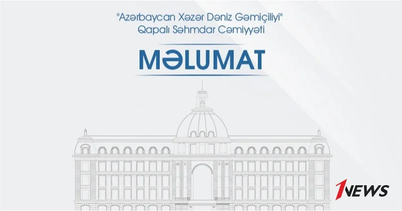 Портфель заказов завода Бибиэйбат по ремонту судов перешел от ASCO к БСЗ