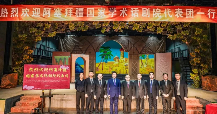 Azdrama Çin teatrları ilə əməkdaşlığa başlayır