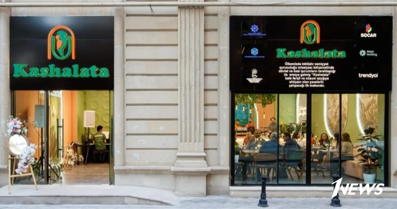 Trendyol продолжает поддерживать развитие первого в стране инклюзивного кафе Kashalata ФОТО