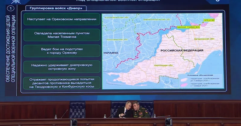 Путину показали карту с захваченным селом, которого Россия не контролирует Minval Politika