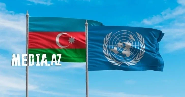 Названа дата начала работы нового резидент координатора ООН в Азербайджане