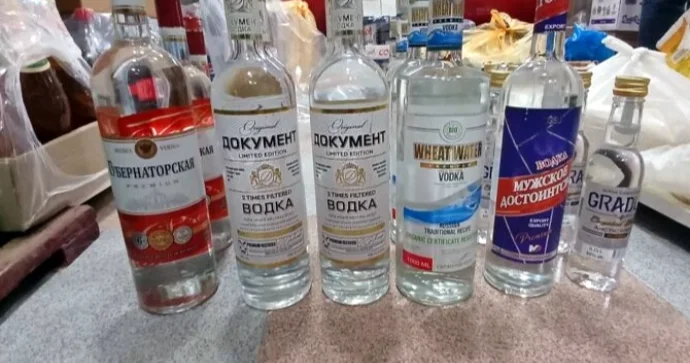 Masallıda daha iki sahibkar ifşa olundu Saxta alkoqollu içki əməliyyatı FOTOLAR