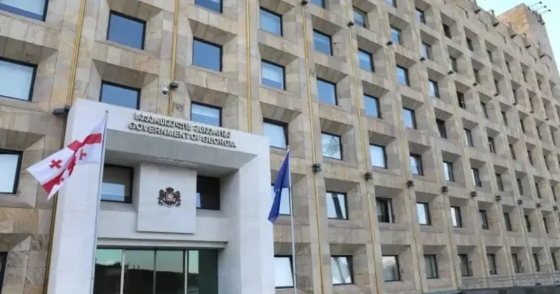 Грузия закрывает Антикоррупционное бюро