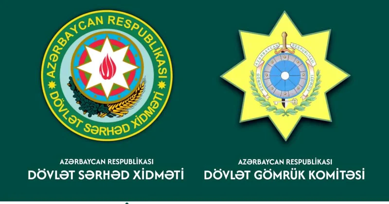 Dövlət Sərhəd Xidməti və Dövlət Gömrük Komitəsinin birgə məlumatı