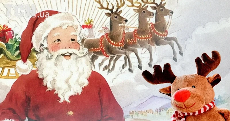 “ABŞ da maraqlı qış ənənələri: Santa Klausun maralları, Şimal inancları və Milad sehri“ “Daily Mirror“