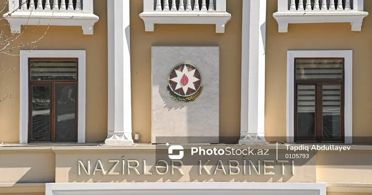 Кабмин Азербайджана утвердил правила ведения реестра специальных исполнительных приставов