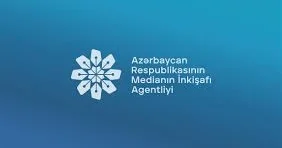 Əfv sərəncamları, Amnistiya aktları dövlət siyasətinin əsas meyarlarından biridir