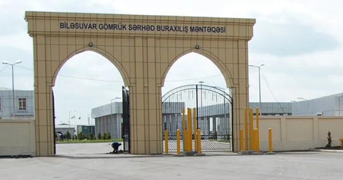 Gömrük Komitəsi: “Biləsuvar” gömrük postundakı problemlərə bəzi şəxslər səbəb olub