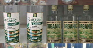 Mağazadakı saxta araqlar