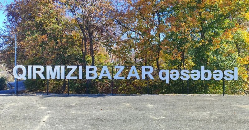 Qırmızı bazar qəsəbəsi daha 18 ailəyə qucaq açıb