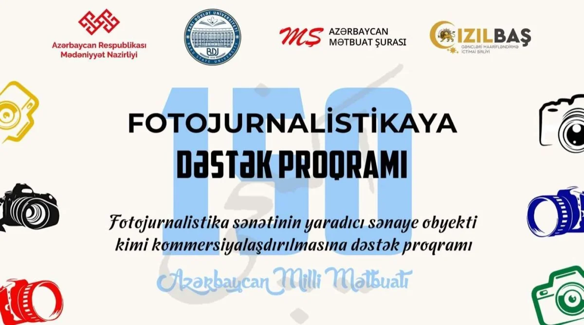 “Fotojurnalistikaya dəstək proqramı” Təlimlər başlayır