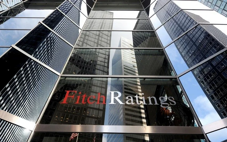 Fitch дал прогноз по учетной ставке в Азербайджане в 2025 году Новости Азербайджана