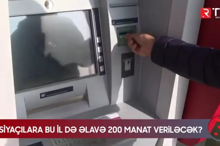 Pensiyaçılara bu il də əlavə 200 manat veriləcək? Mühüm açıqlama