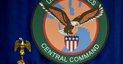 ABŞ Suriyada Əl Qaidə liderinin öldürüldüyünü açıqladı