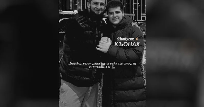 Həmzət Çimayev Kadırovla fotosunu paylaşdı: Qəza iddialarından sonra ilk görüntü