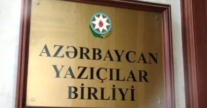 Onlar Azərbaycan Yazıçılar Birliyindən xaric ediləcək