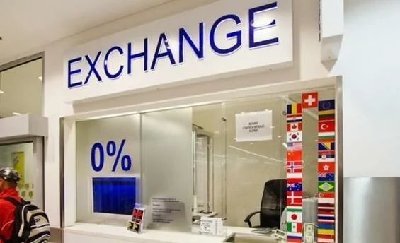 Exchange” düyünü: Niyə açılmır?