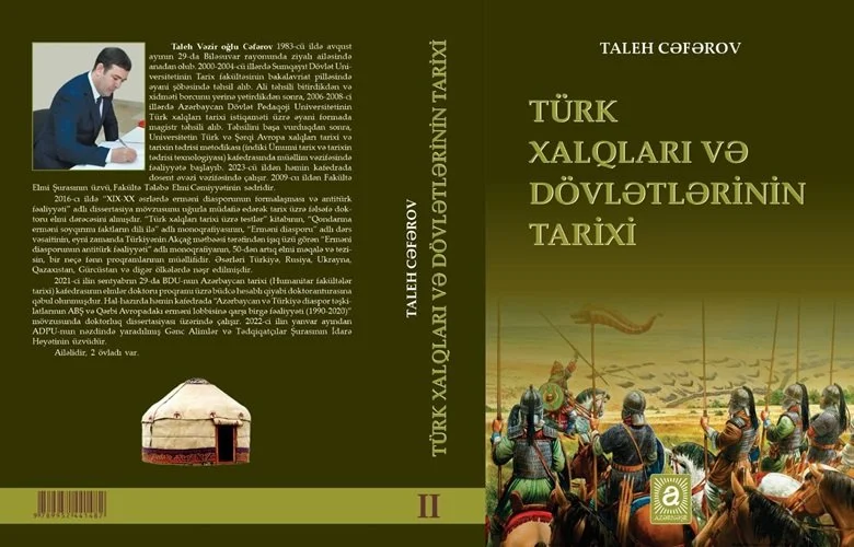 Ümumtürk tarixşünaslığına qiymətli töhfə