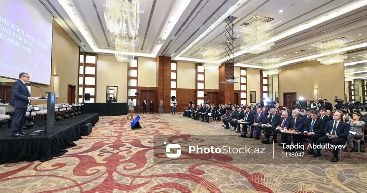 В Баку стартовала международная конференция по стратегическому диалогу стран Центральной Азии