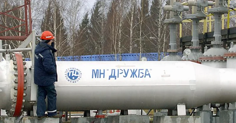 Евросоюз Украине: отремонтируйте Дружбу
